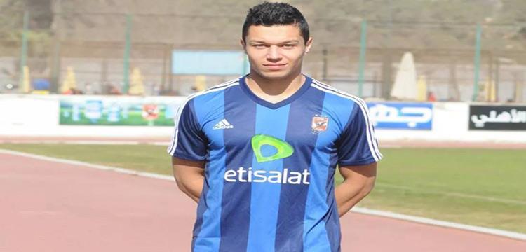 هنيدريك لاعب الأهلي هنيدريك لاعب الأهلي